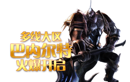 ���ߴ��������ڶ��ء��𱬿���